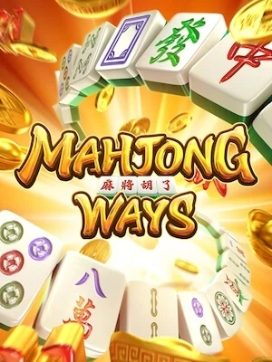 singha89 สมัครเล่นฟรี mahjong-ways